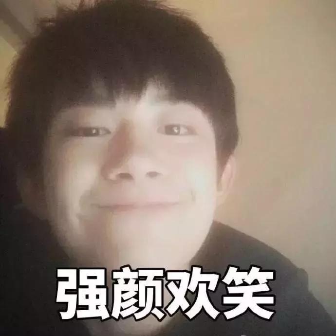 太平鸟走下坡路,表面上的风生水起