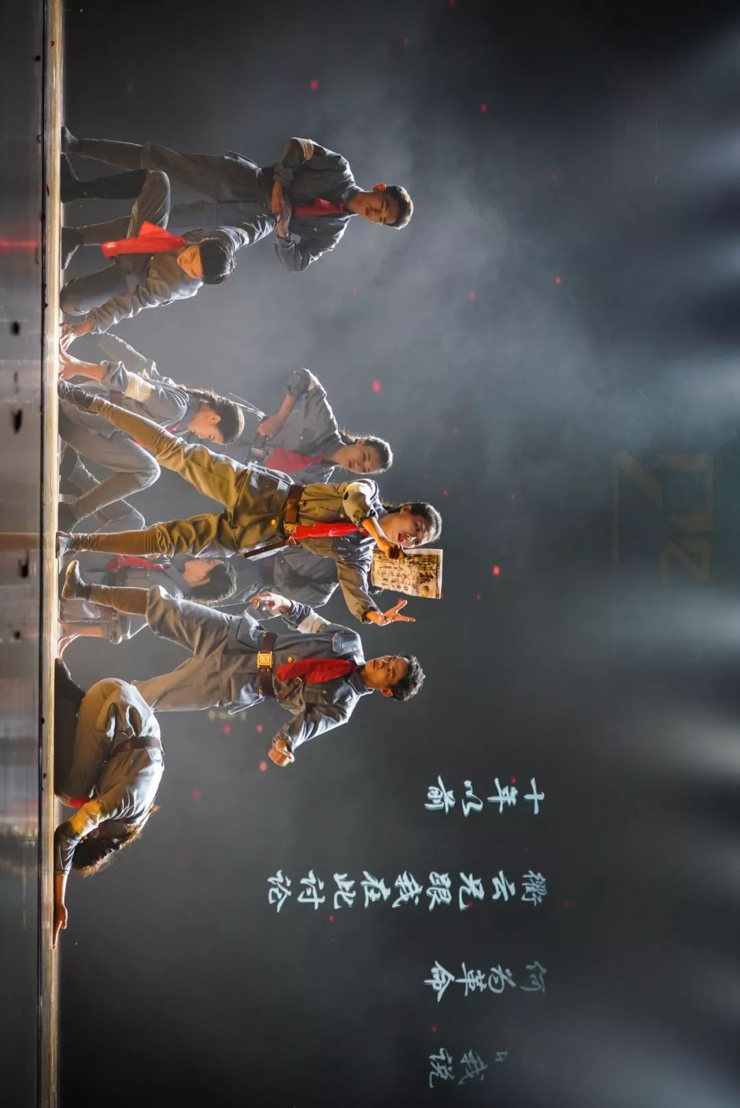 大工峰岚落幕，我们不忍说再见