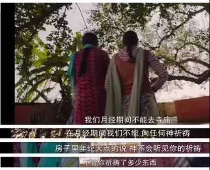 14岁女孩月经后第一天，自杀了：比痛经更可怕的是人的无知和偏见