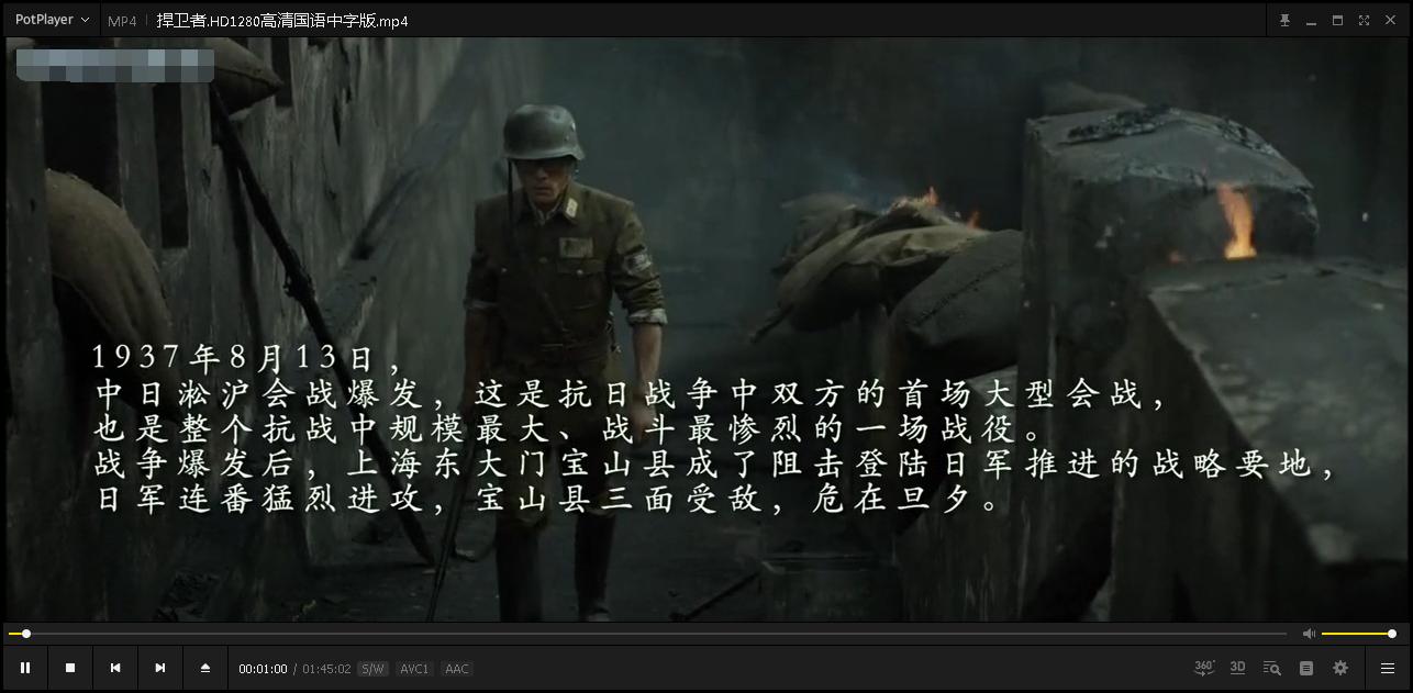 最万能的播放器,最干净的万能驱动软件