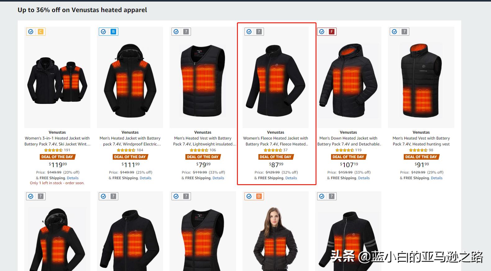 亚马逊如何选品打造爆款,亚马逊选品思路及方法老杨