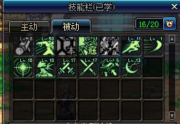 月下无限连，PK场中的月影星劫