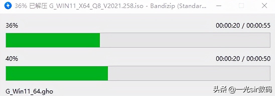 如何用u盘制作pe并重装电脑系统,不需要进入pe系统如何重装系统