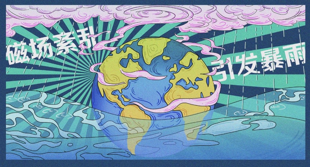 网课蓝光眼镜防疲劳吗,上网课戴防蓝光眼镜能防近视吗