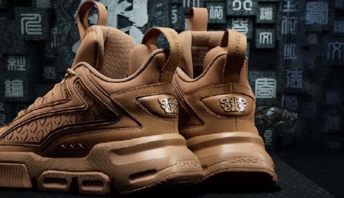 600元买nike还是李宁,李宁敦煌联名t恤多少钱