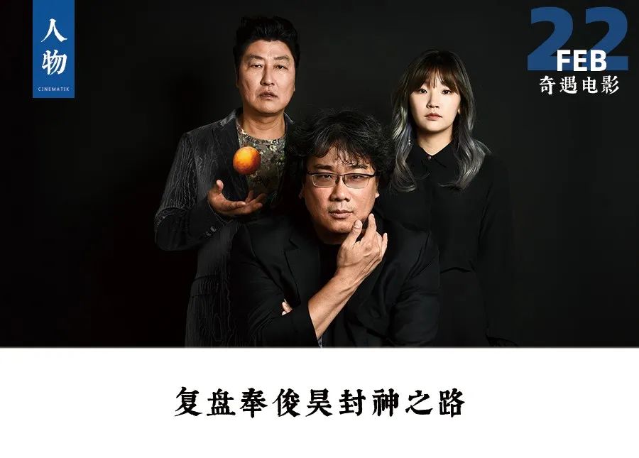 不管你服不服我是服了原版,不管你服不服视频