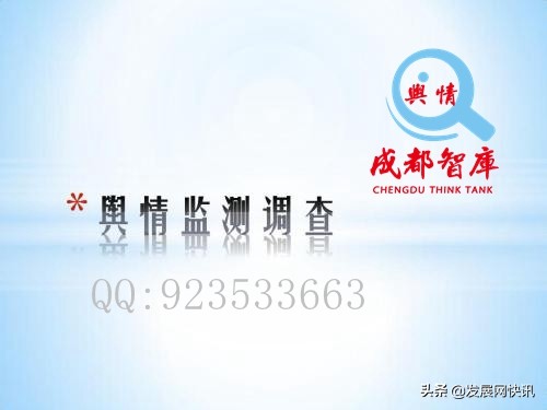 如何利用大数据进行网络舆情分析,网络舆情应对的经验做法