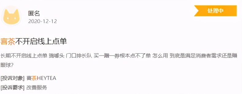 你一杯我一杯谁喝都得醉,你一杯我一杯瑞幸