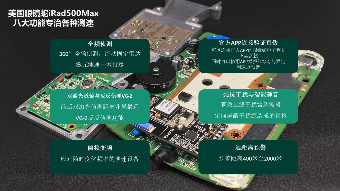 8年来用过的*子狗电**做个使用心德