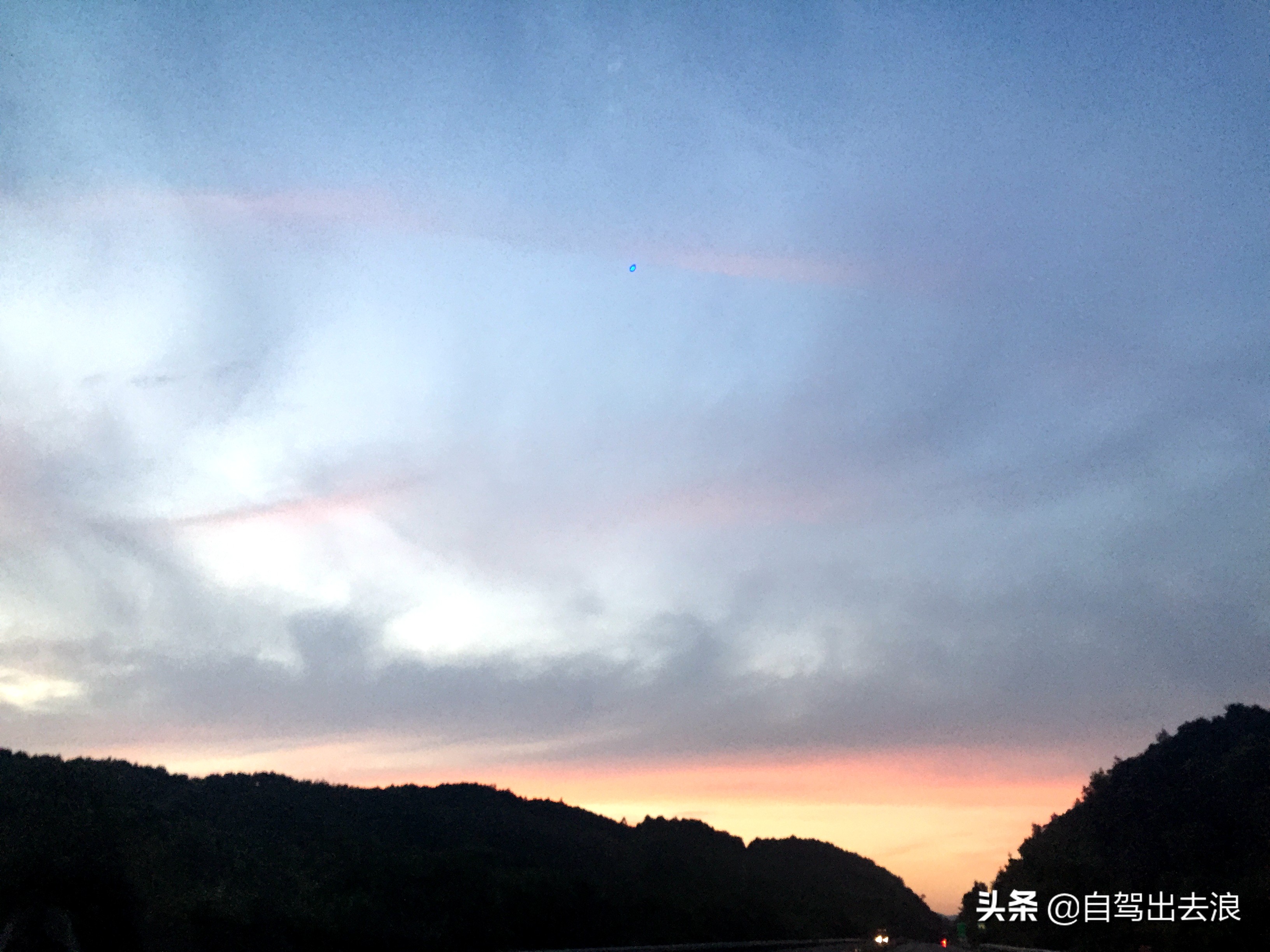 安顺自驾黄果树大瀑布攻略,打卡贵州安顺黄果树大瀑布景点