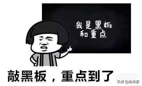 二手斯柯达明锐哪一款最值得购买,5万以下可以买的斯柯达二手车