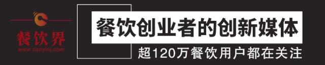 餐饮人为什么不容易,餐饮人为什么不努力