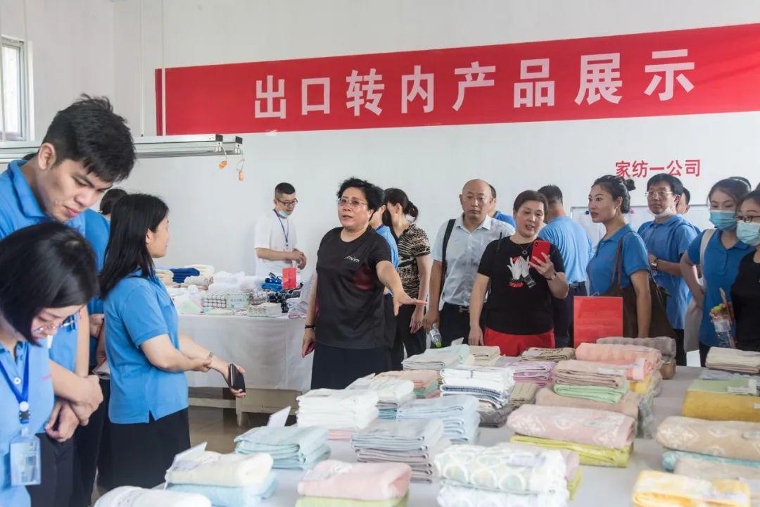 孚日家纺最新新闻,孚日家纺2020年秋冬