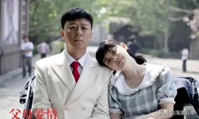 国产悬疑剧推荐十部电视剧,高分悬疑剧国产电视剧推荐