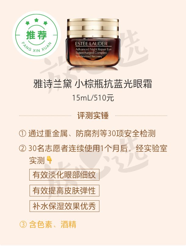 护肤品两百套测评,双11护肤套装必买清单