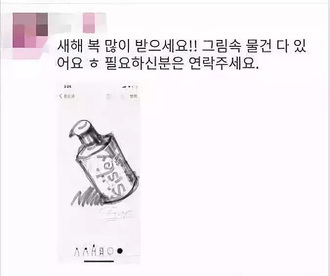 朋友圈代购变身灵魂画手,微商代购的灵魂画手