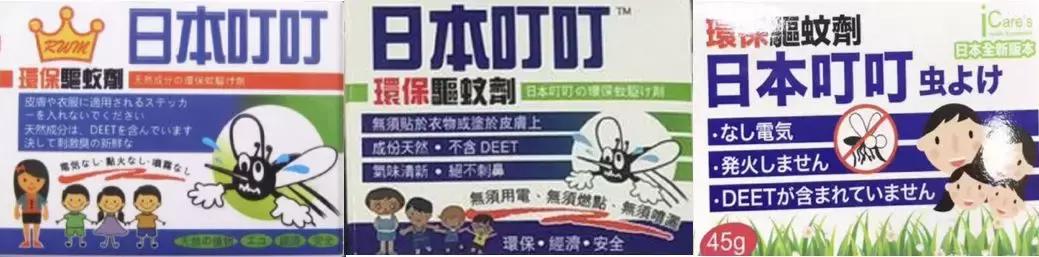 如果你去香港见到这个广告，千万不要为JS的想象力交税！