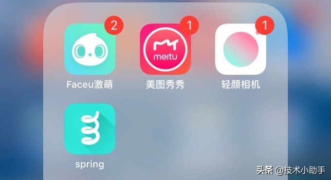 自媒体必备手机修图，视频剪APP
