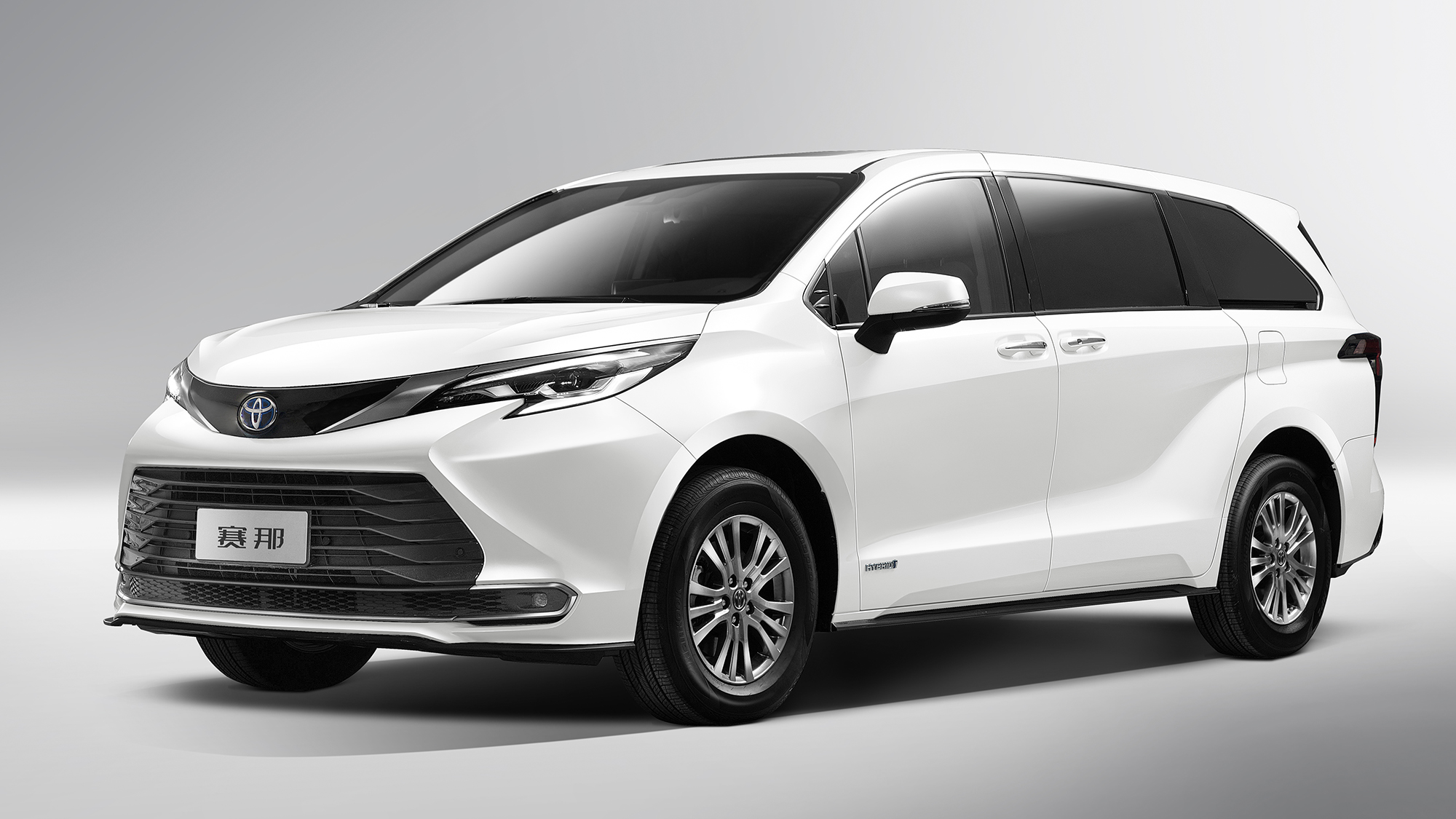 丰田赛那即将上市,全新丰田赛那预计年内上市