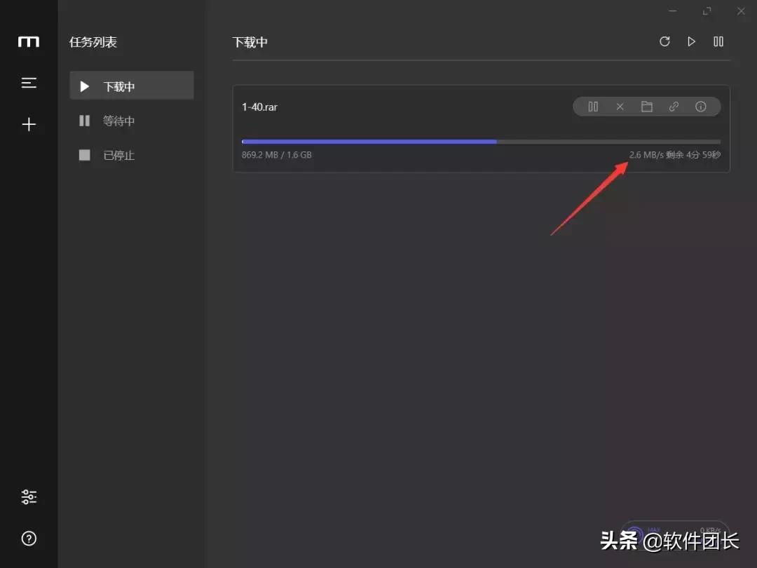 又一款高速*载下**器,可满速*载下**百度网盘资源!
