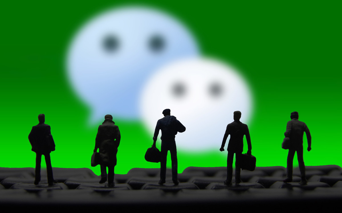 想改一下微信号怎么改,改微信号的正确方法