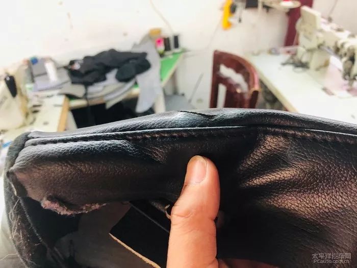 真皮座椅破了一点皮还在上面,汽车真皮座椅破了如何修复