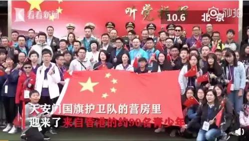 【法治热点早知道】婚礼办完,新郎将新娘告上法院!