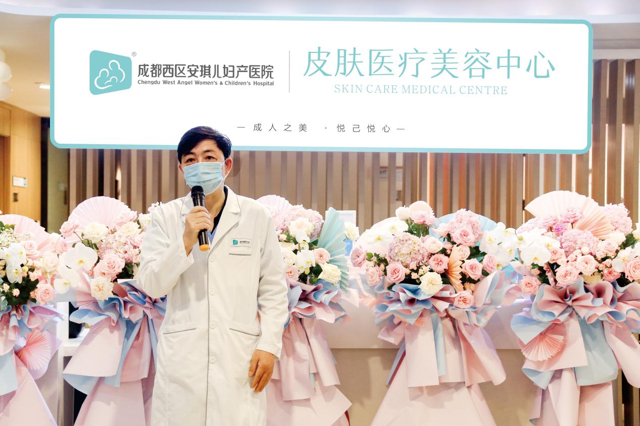 安琪儿医疗美容怎么样可靠吗,安琪儿美容优惠