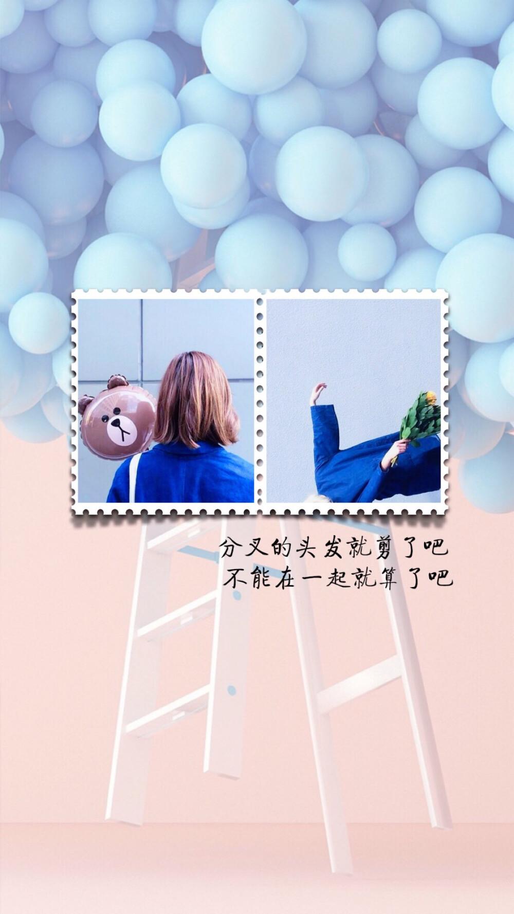 极简壁纸纯色文字,纯色文字壁纸高清图片