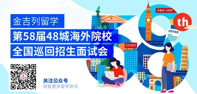 日本留学前的避坑攻略,日本留学和韩国留学