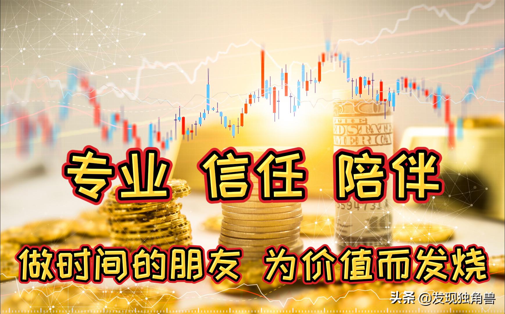 没落的晋商，瘫痪的山西金融圈！重组的山西银行未来前途迷茫