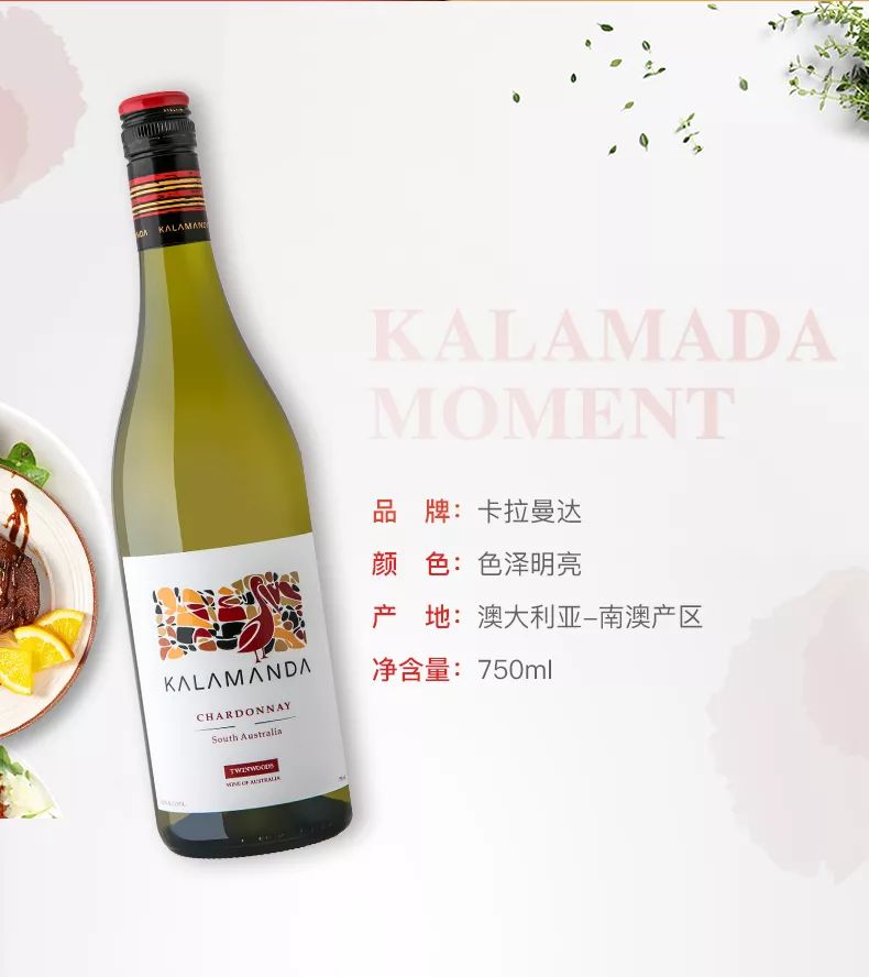 进入行乐微店，即刻收获开心