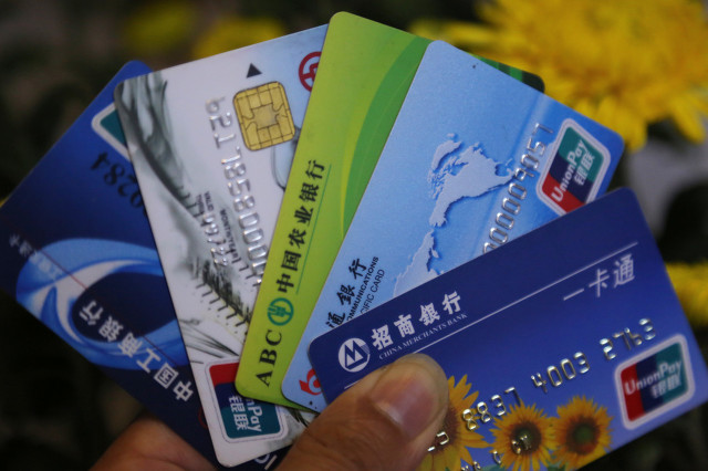 银行卡被盗刷找银行赔偿可以吗,信用卡被盗刷银行会赔偿吗