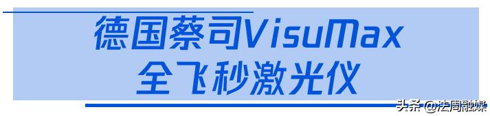 先睹为快！常德一医五大“核*器武**”档案集中公布