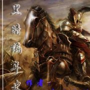 江苏苏宁海报深陷“抄袭风波”！官方设计师回应：买的同一素材