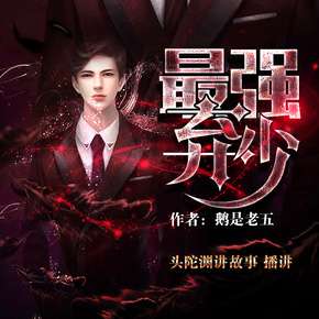 书荒免费小说最新版,书荒精品50本