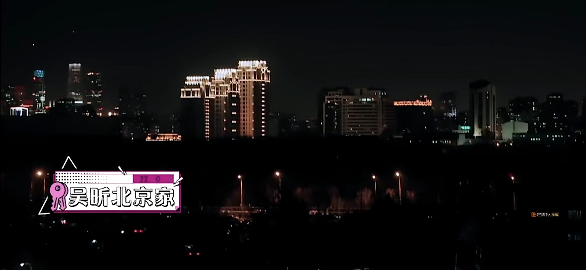 吴昕我家那闺女都吃了什么保健品,我家那闺女吴昕推荐