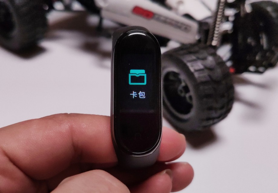 小米手环4小爱同学授权失败,小米手环4代呼唤小爱同学