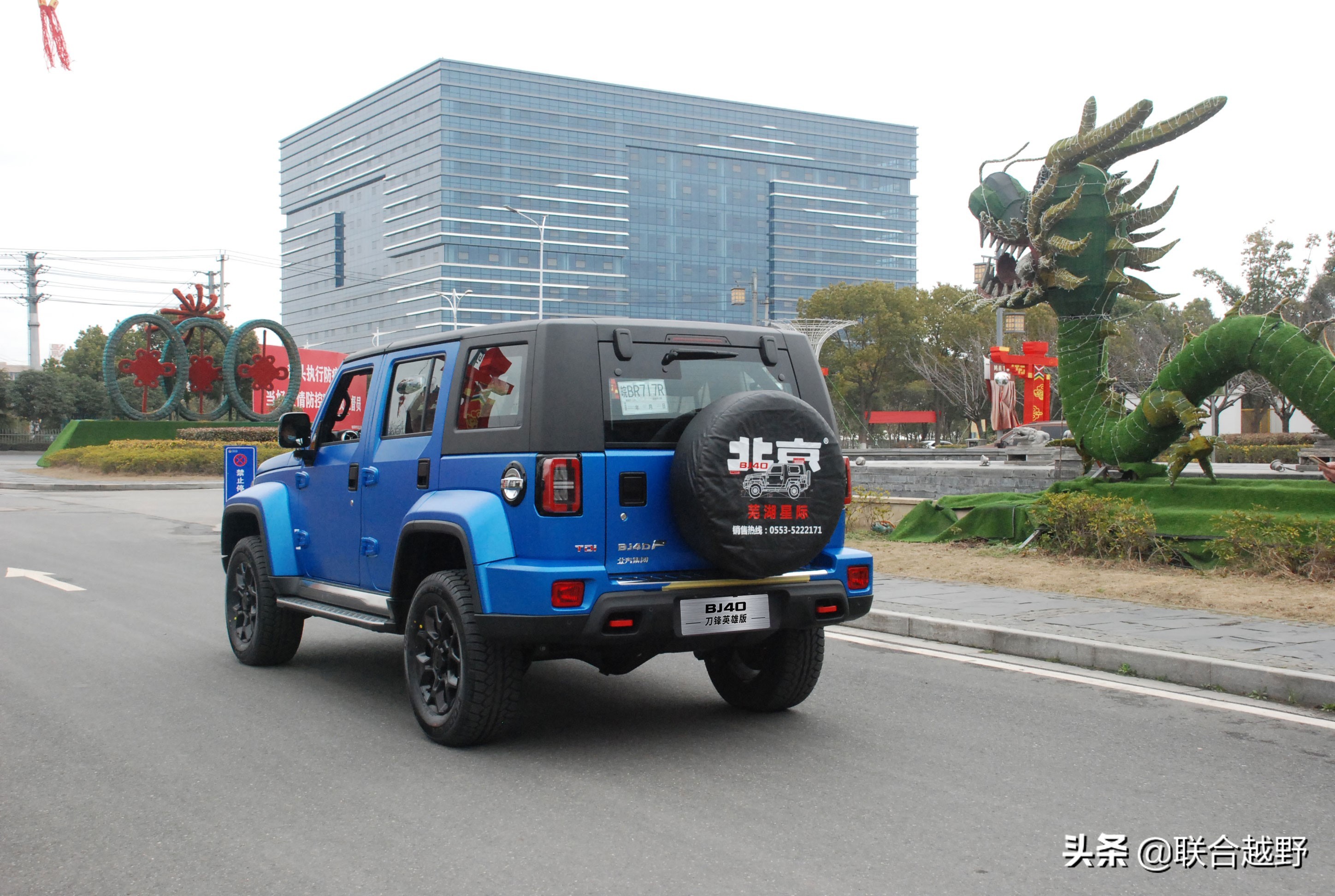 8at变速箱bj40,8at的bj40怎么样