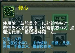 梦幻西游垃圾门派排行,梦幻西游手游最垃圾的门派