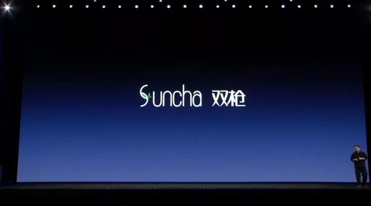 罗永浩发布会ppt教程,罗永浩说新品发布