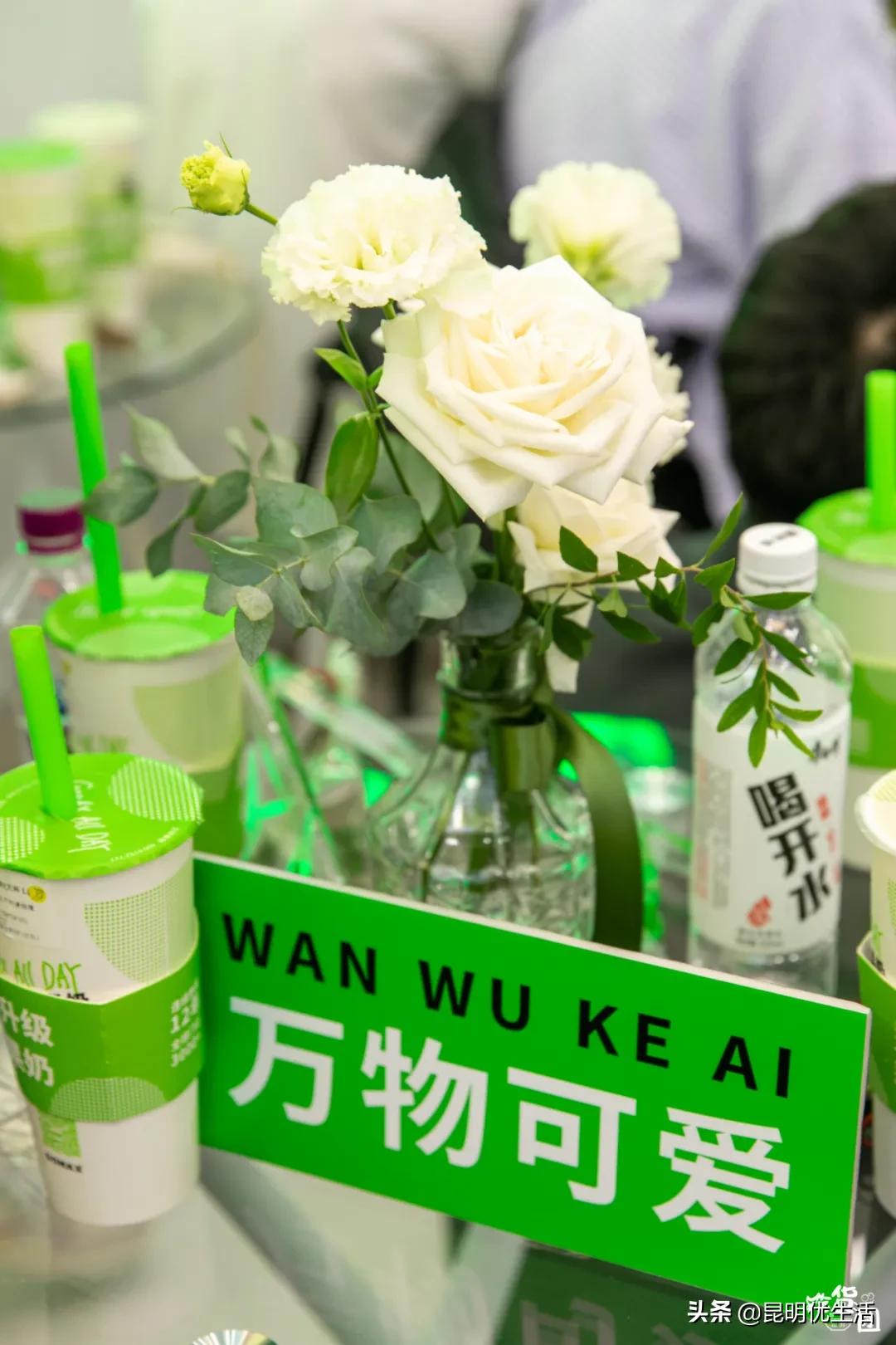 不是吧不是吧？陪伴你12年的果麦，居然变“色”了