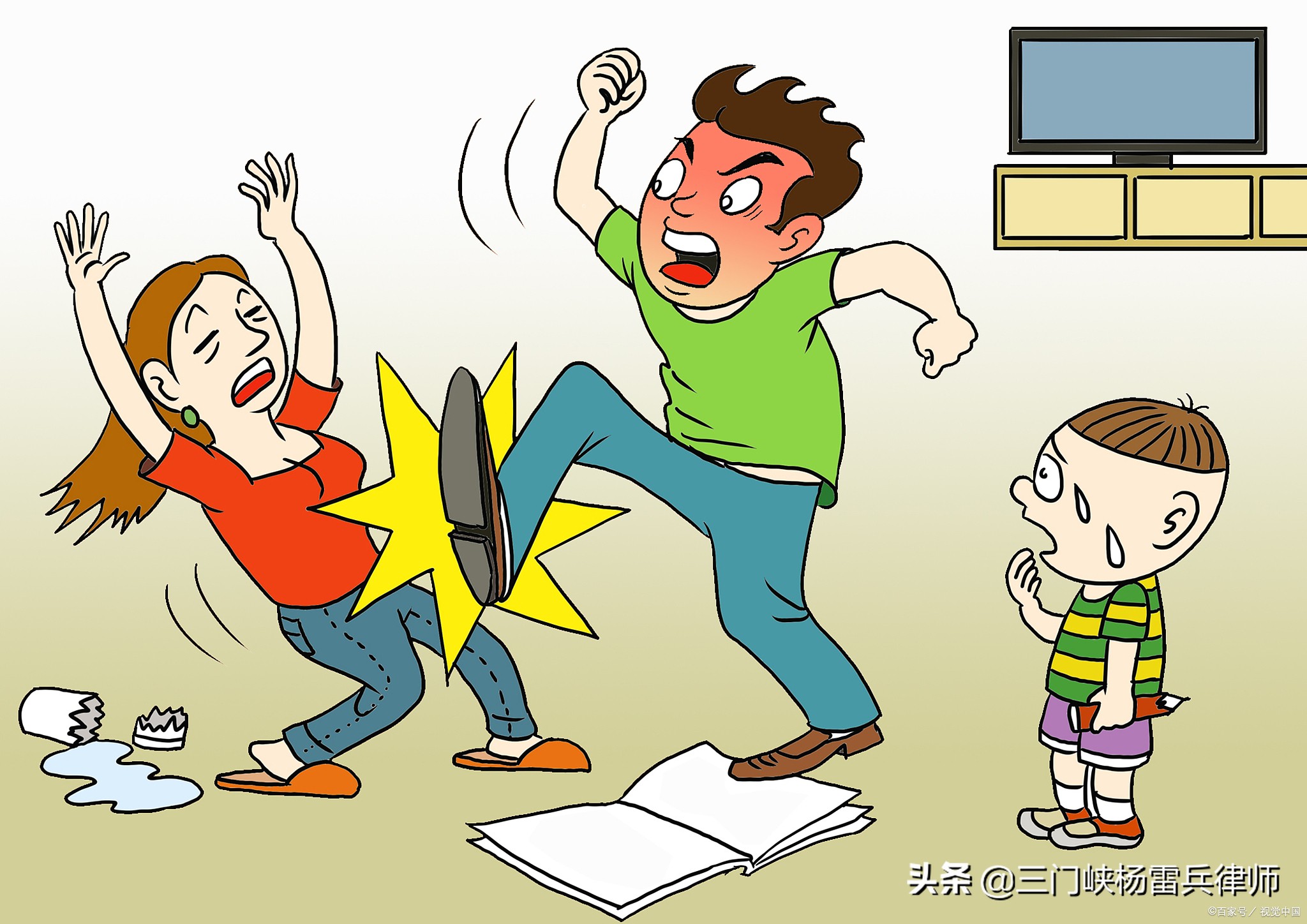 丈夫对妻子发脾气孩子该怎么办,妻子受丈夫家庭暴力找谁能解决