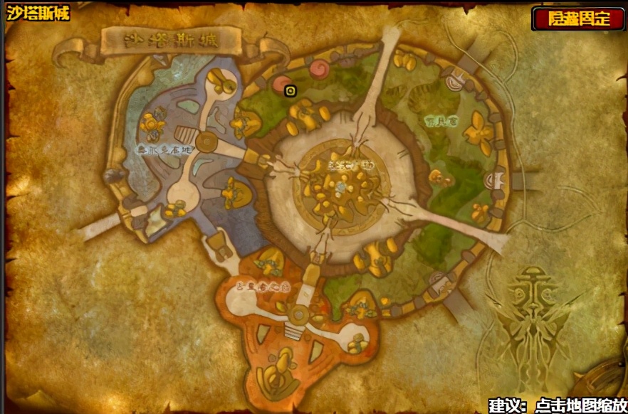 炼金术1-375详细教程,怀旧服炼金1-375最省钱攻略