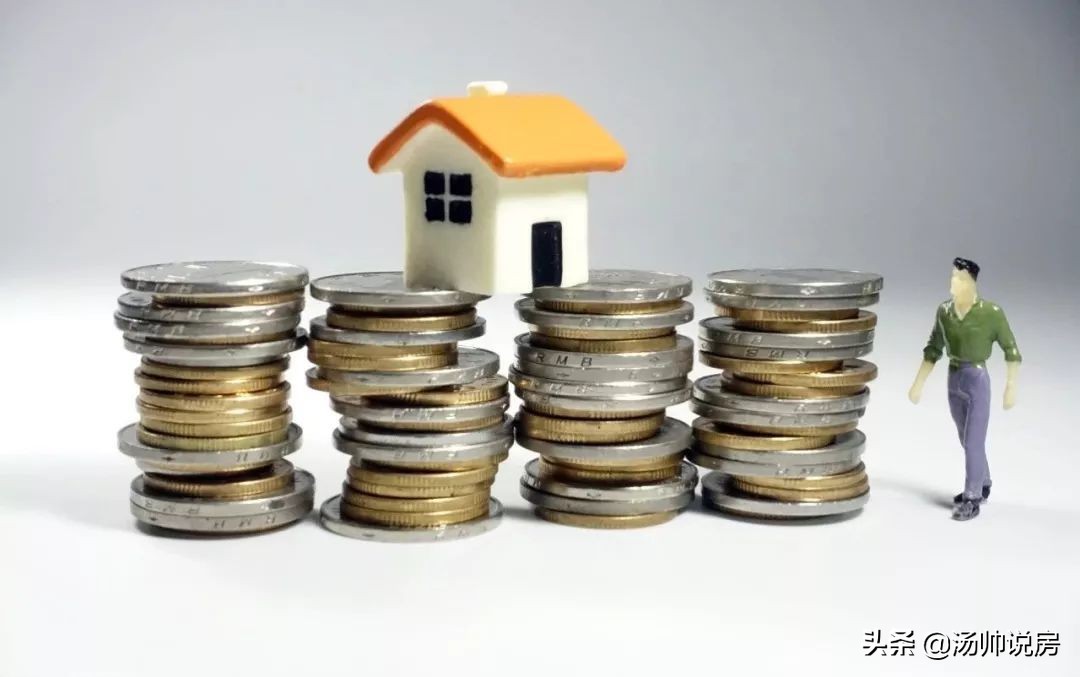 在房住不炒基调下未来房价会怎样,房住不炒的大环境下房价还会涨吗