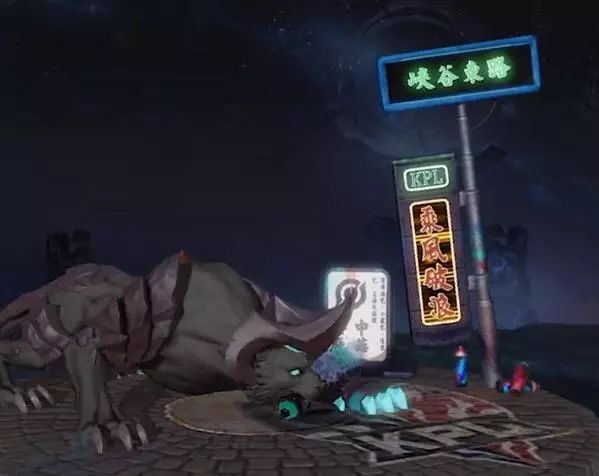 王者荣耀老虎kpl皮肤实战,王者荣耀裴擒虎kpl限定皮肤返场