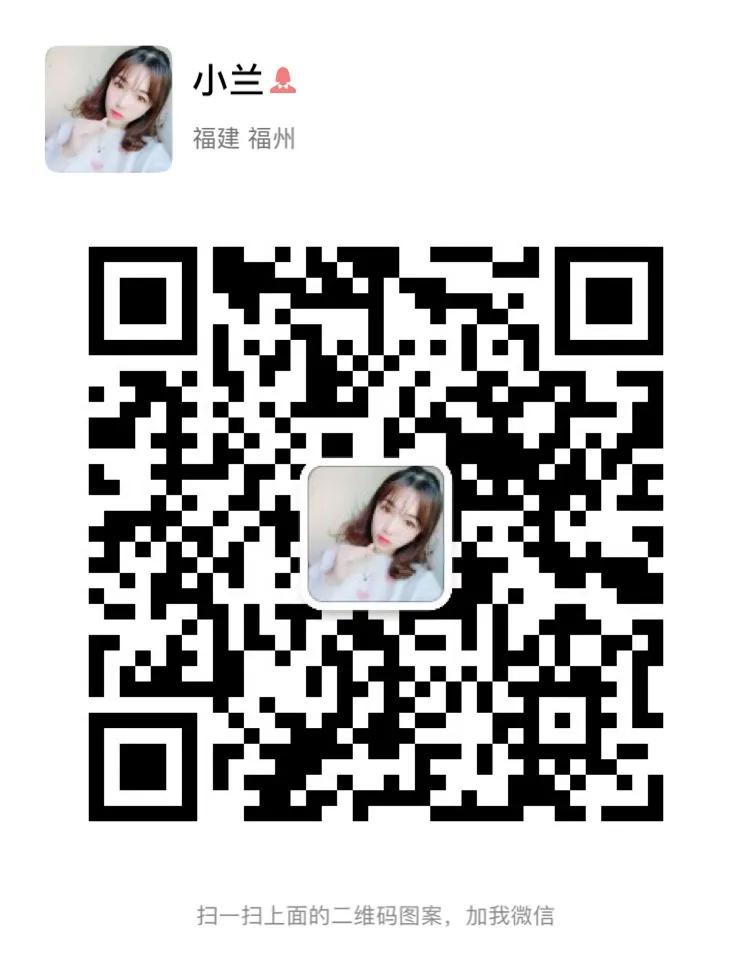 初感001是什么,初感001介绍