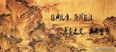 读诗|《金朝诗词340首集》(151—340)薄躯何所事,问柳与寻花