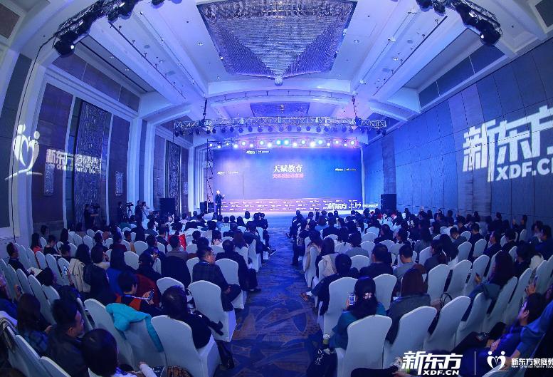 马云真正的起点是始于1980年