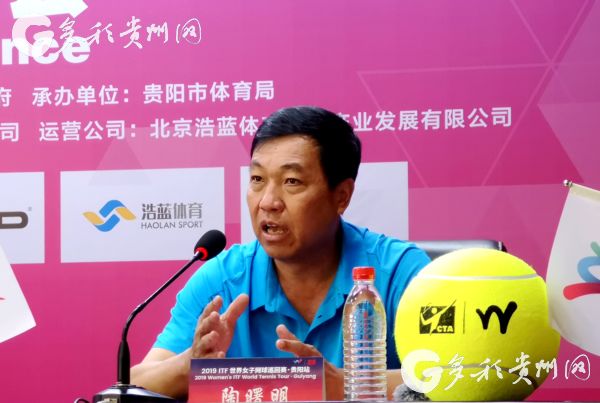 2024年itf世界女子网球巡回赛,2024国际女子网球巡回赛